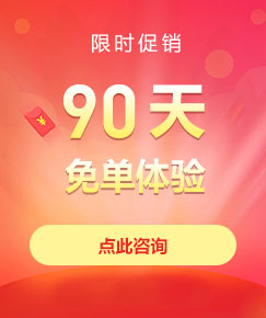 平頂山400電話活動(dòng)