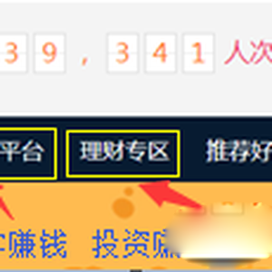 網(wǎng)頁游戲試玩賺錢平臺哪個好？