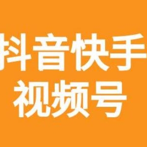 遇到風口就一定能夠賺錢？