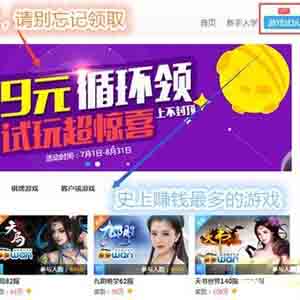 可以掛機打金的游戲有哪些？說說哪個游戲可以掛機賺錢