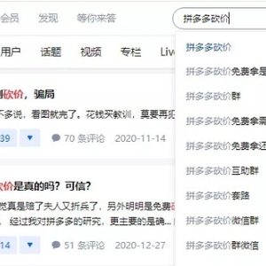 那些薅羊毛高手，都在這么搞錢(qián)