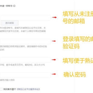 如何玩轉(zhuǎn)月收入3W+的外賣CPS項(xiàng)目？一份3500字詳細(xì)攻略