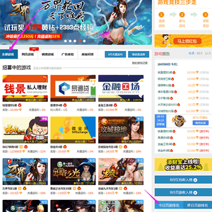 做什么工作不用熬夜？不用熬夜的工作推薦