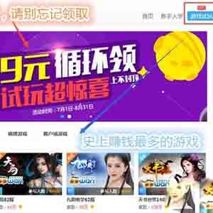 適合學生黨的賺錢方法有哪些？學生黨怎么賺點零用錢？