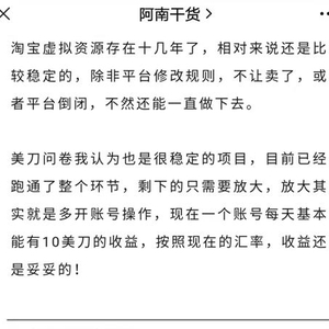 抖音新人怎么拍視頻？就這么拍！
