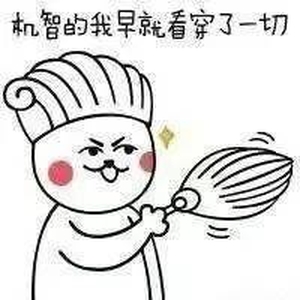 你聽說過哪些賺錢的歪點(diǎn)子？