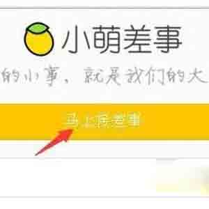 如何利用微信賺錢？手機賺錢軟件微信提現(xiàn)項目有哪些？