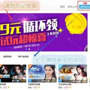 雨天做什么賺錢好？下雨天怎么賺錢？雨天賺錢項(xiàng)目推薦