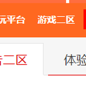 人氣窩注冊送1元，簽到2元，3元立馬提現(xiàn)