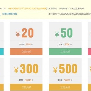 votebar投吧是真的嗎？有獎(jiǎng)?wù){(diào)查攻略技巧