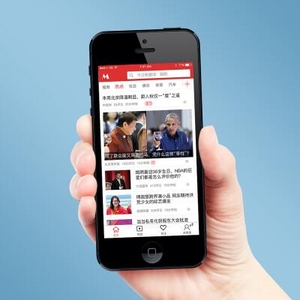 用手機(jī)看新聞賺錢哪個給的多又快，哪個看新聞賺錢的軟件好呢？