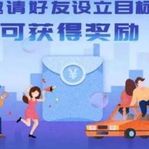 有什么答題賺錢(qián)的APP？趣分類(lèi)答題賺錢(qián)是真的嗎？