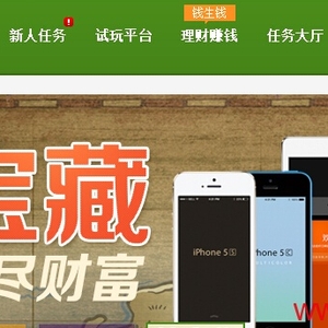 不想打工了做什么好？說說不打工能做什么