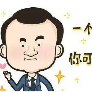 互聯(lián)網(wǎng)賺錢重要的是自我驅(qū)動