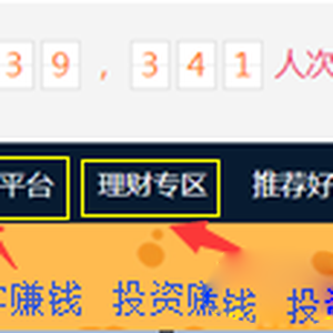 如何創(chuàng)業(yè)？大學(xué)生網(wǎng)上創(chuàng)業(yè)好項(xiàng)目