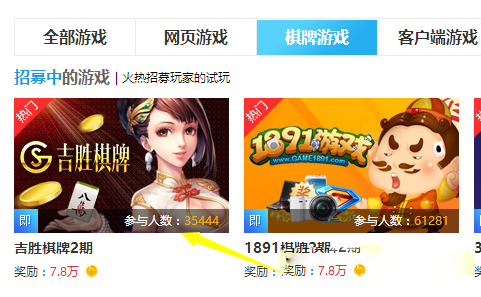 告訴你可以賺錢的網(wǎng)絡(luò)游戲，別問什么游戲可以賺錢了？